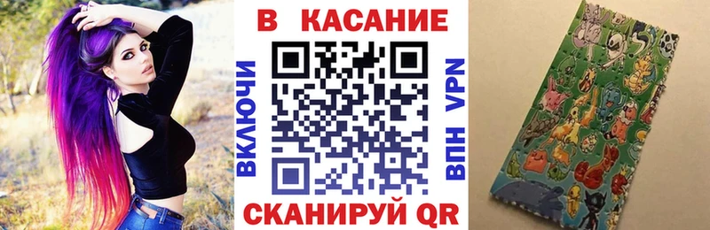 Конопля Гатчина