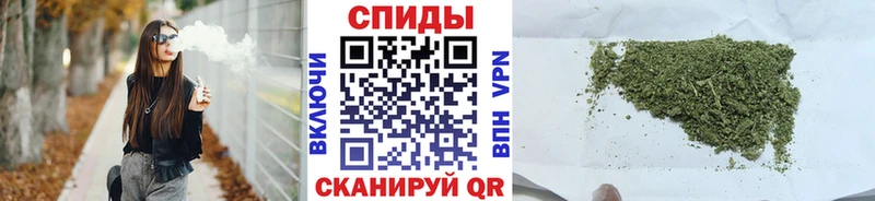 Бутират оксибутират  Купить где  Гатчина 