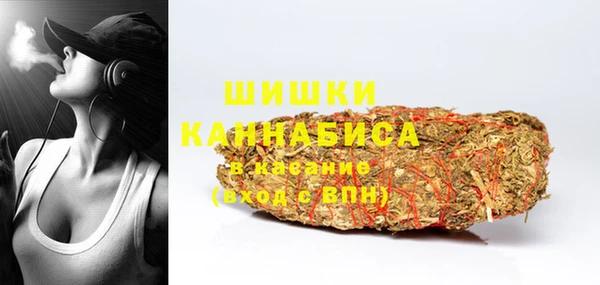 MESCALINE Струнино