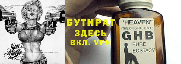 скорость Тавда