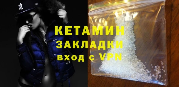 jwh Строитель