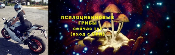 MESCALINE Струнино