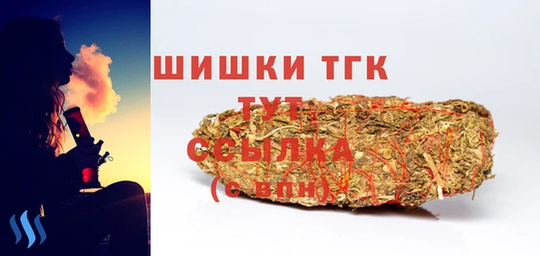 скорость mdpv Тайга