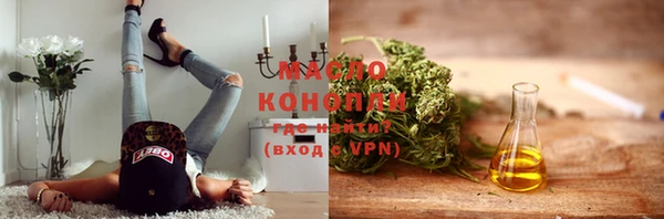 скорость mdpv Тайга