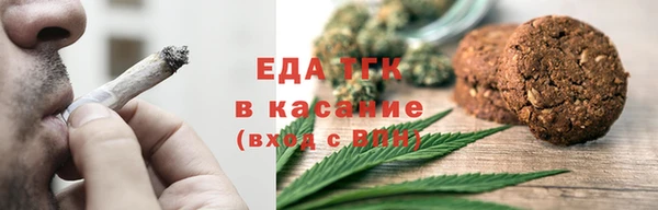 PSILOCYBIN Ступино