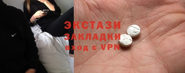 MESCALINE Сясьстрой