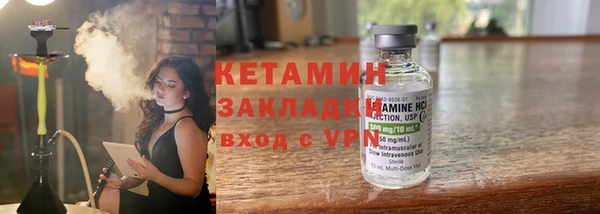 jwh Строитель