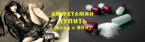 MESCALINE Сясьстрой