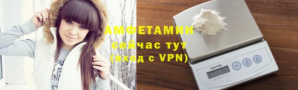 jwh Строитель