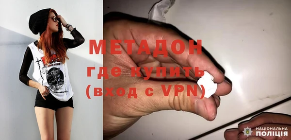 MESCALINE Струнино