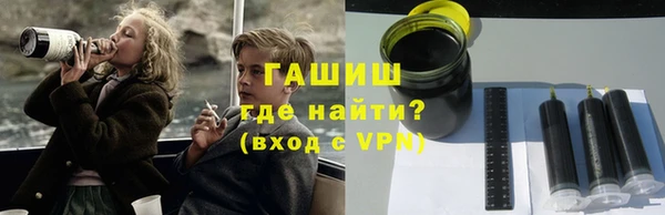 jwh Строитель