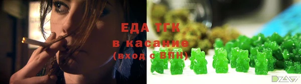 скорость mdpv Тайга