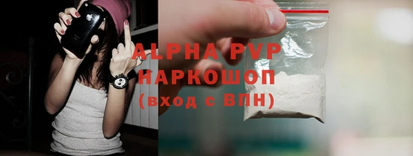 MESCALINE Сясьстрой