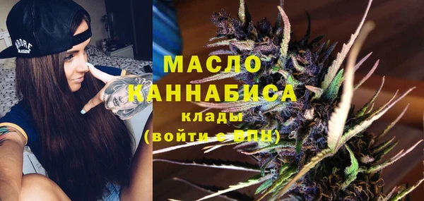 PSILOCYBIN Ступино