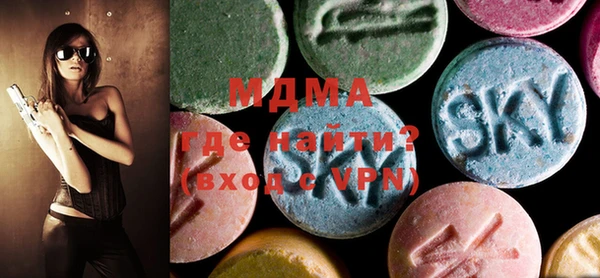скорость Тавда