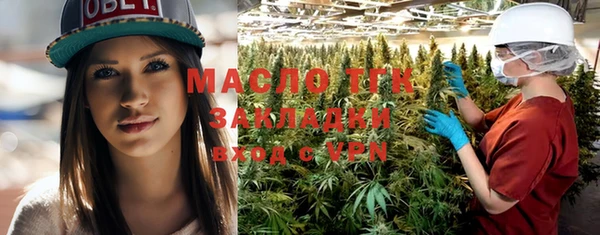 скорость Тавда