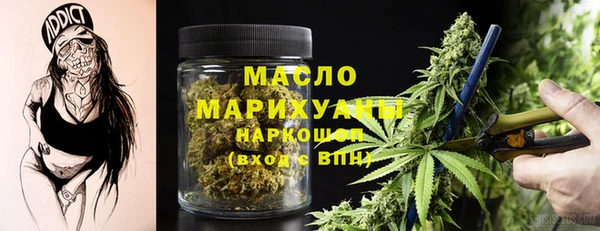 скорость Тавда