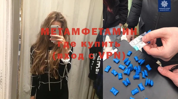 MESCALINE Струнино