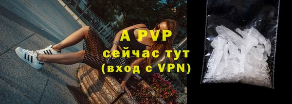 jwh Строитель