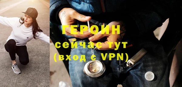 скорость Тавда