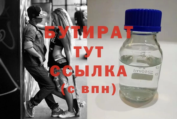 скорость Тавда