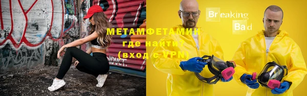 MESCALINE Сясьстрой