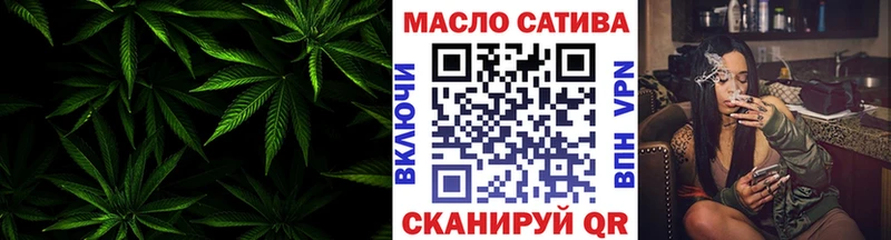 Дистиллят ТГК жижа  Купить  Гатчина 